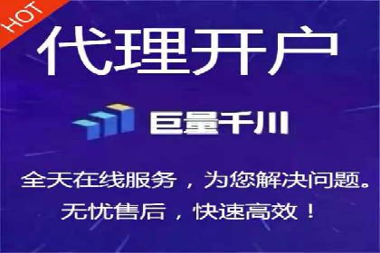 信息流大师如何提升用户活跃度