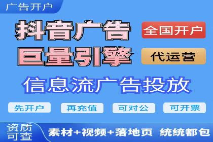 医疗行业SEM托管服务：提升患者就医体验的实践
